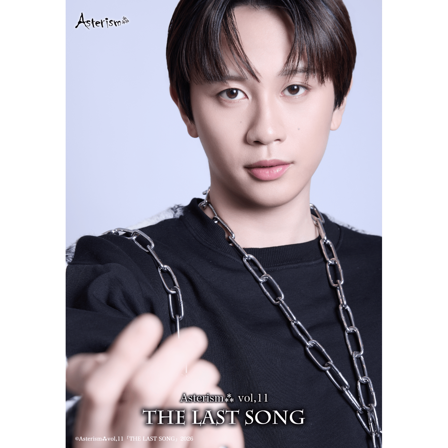 Asterism vol,11「THE LAST SONG」奥村等士FC先行