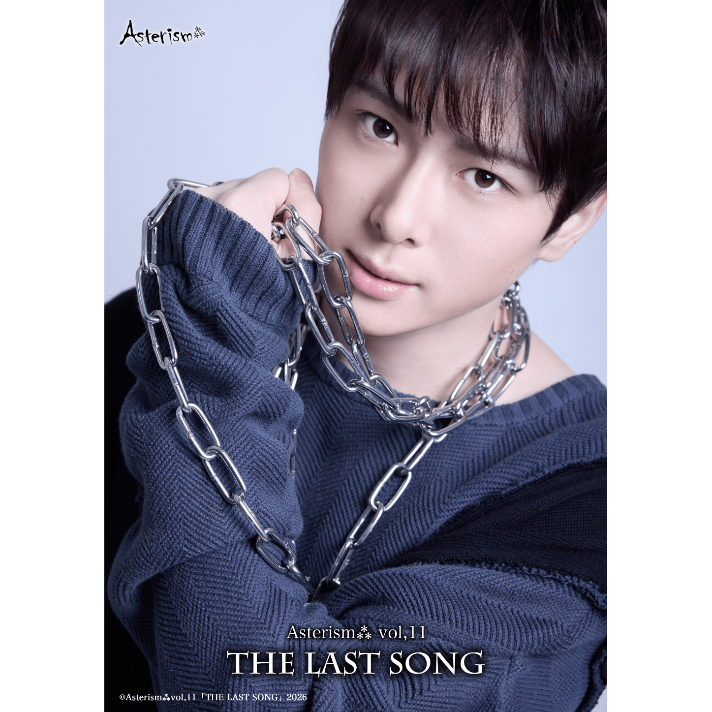 Asterism vol,11「THE LAST SONG」 Pastureチャンネル チケット先行受付（キャスト先行）
