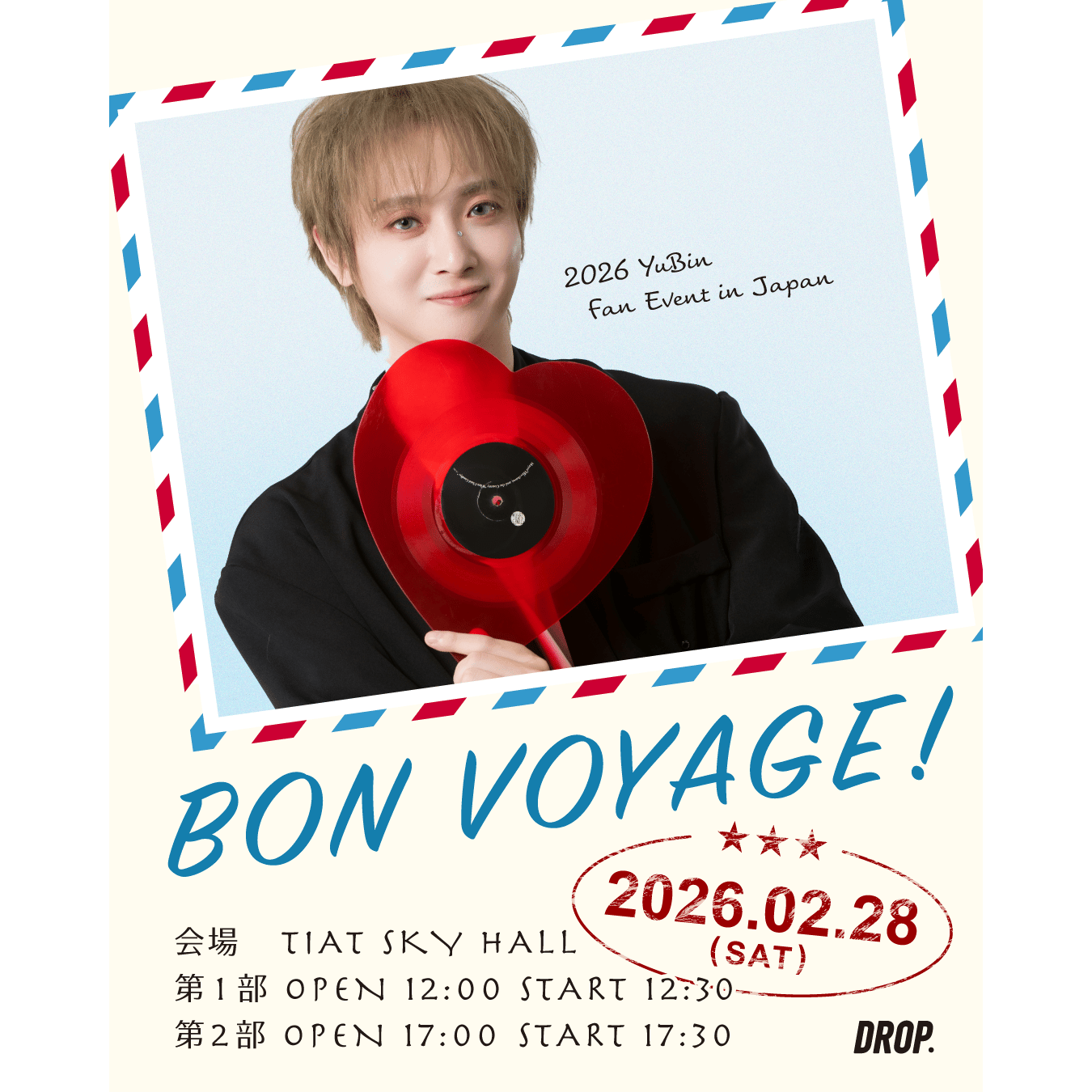 2026 Yubin Fan Event in Japan 「Bon Voyage！」
