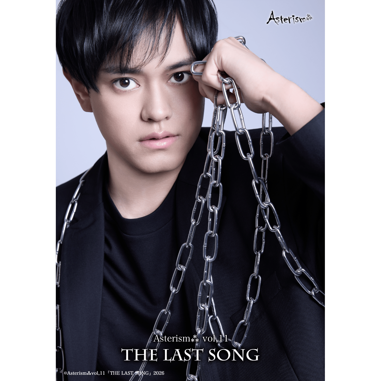 Asterism vol,11「THE LAST SONG」 前田隆太朗FC先行
