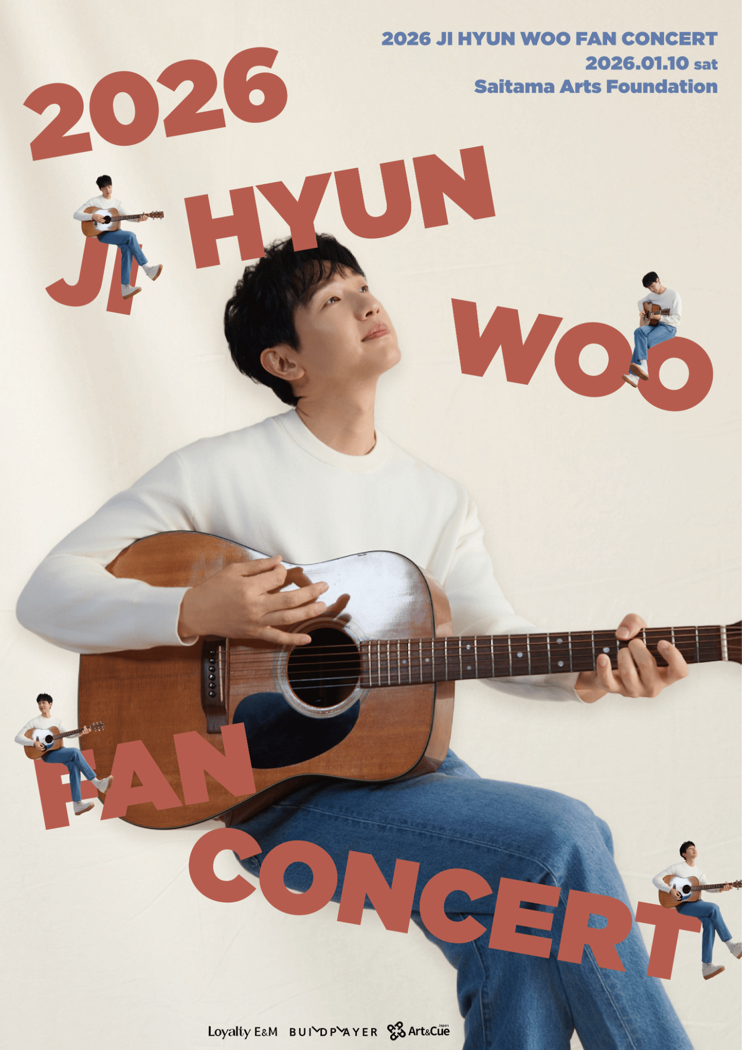 メインビジュアル