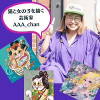 ユーザーアイコン