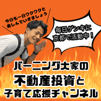 ユーザーアイコン