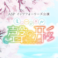ユーザーアイコン