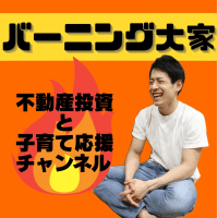 ユーザーアイコン