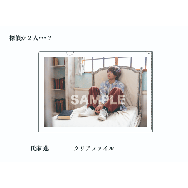 イベント画像
