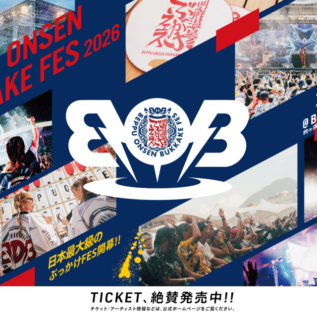 イベント画像