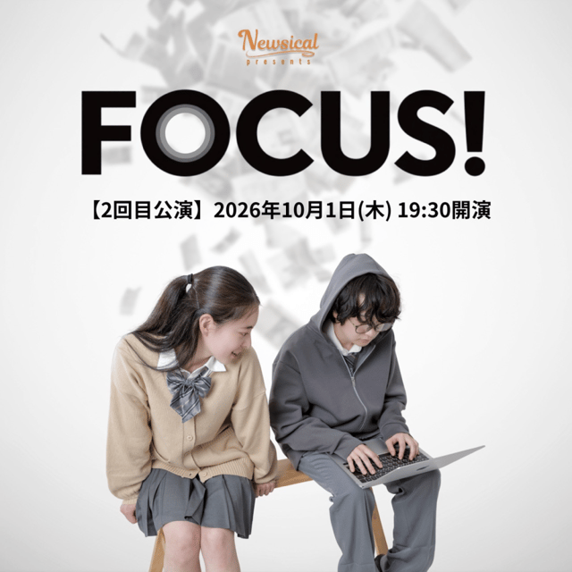 イベント画像