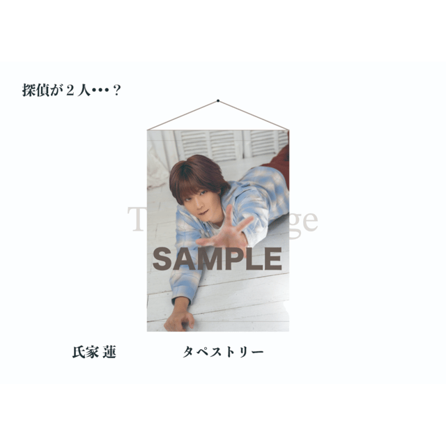 イベント画像