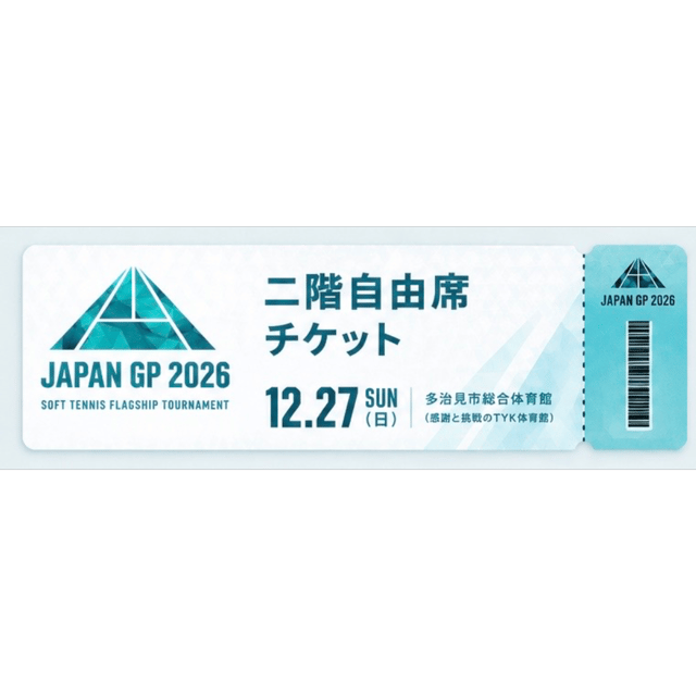 イベント画像