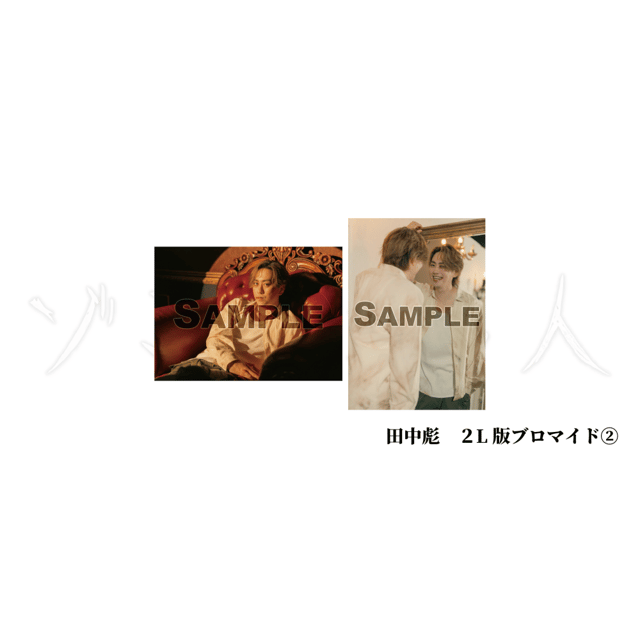 イベント画像