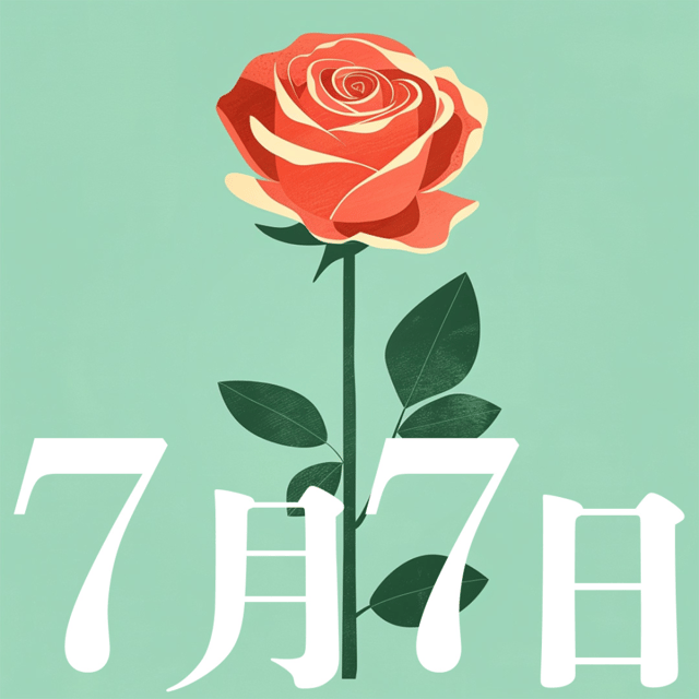 イベント画像
