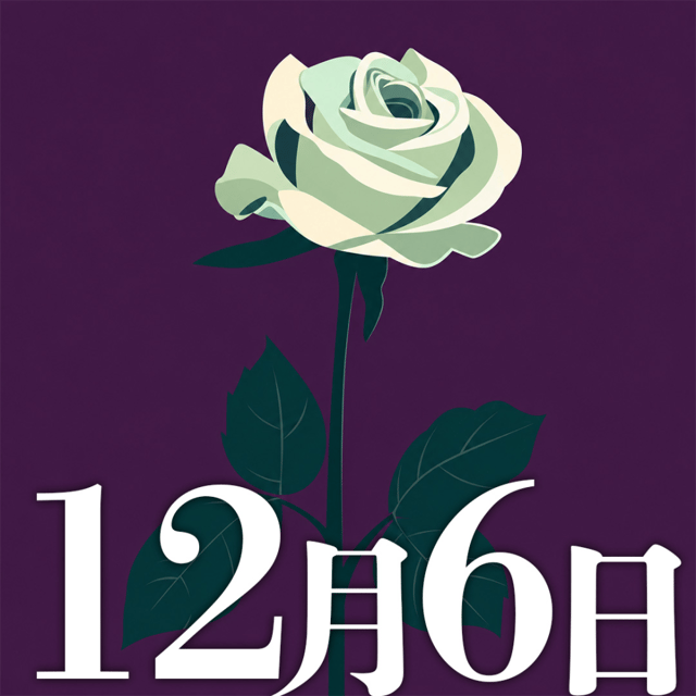イベント画像