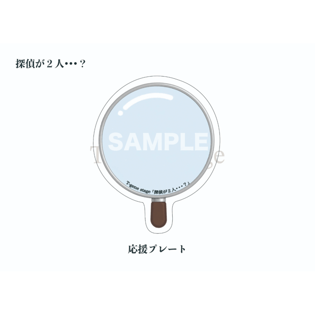 イベント画像