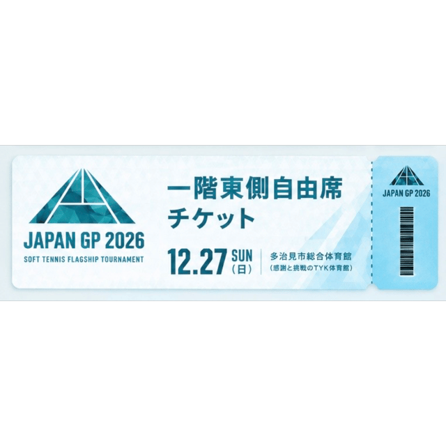 イベント画像