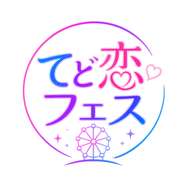 イベント画像