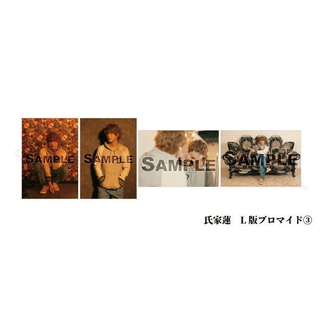 イベント画像