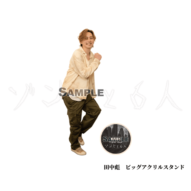 イベント画像