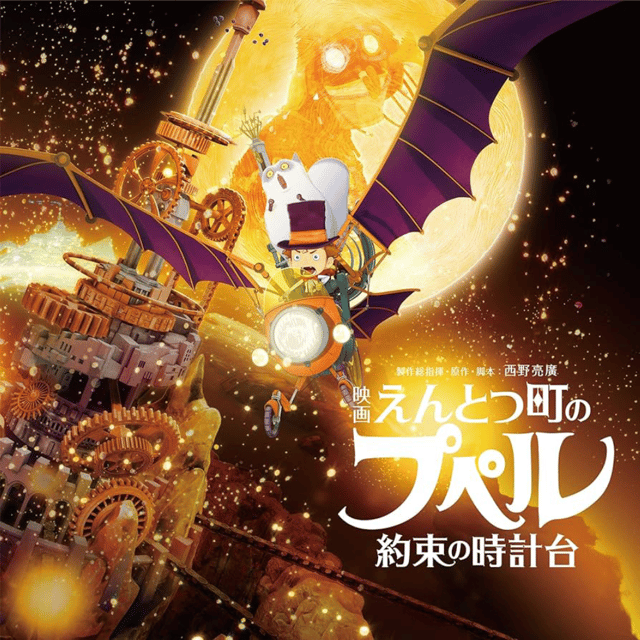イベント画像