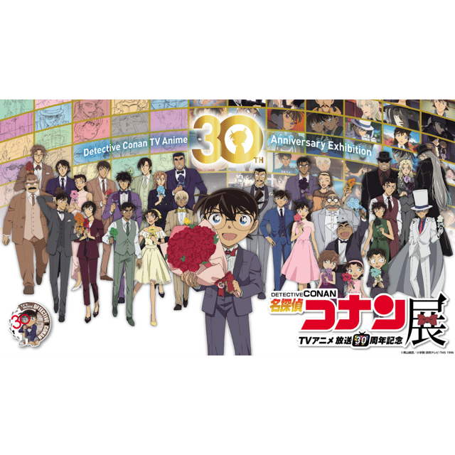 イベント画像