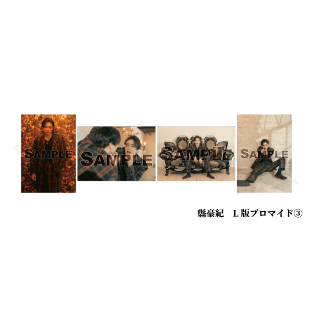 イベント画像
