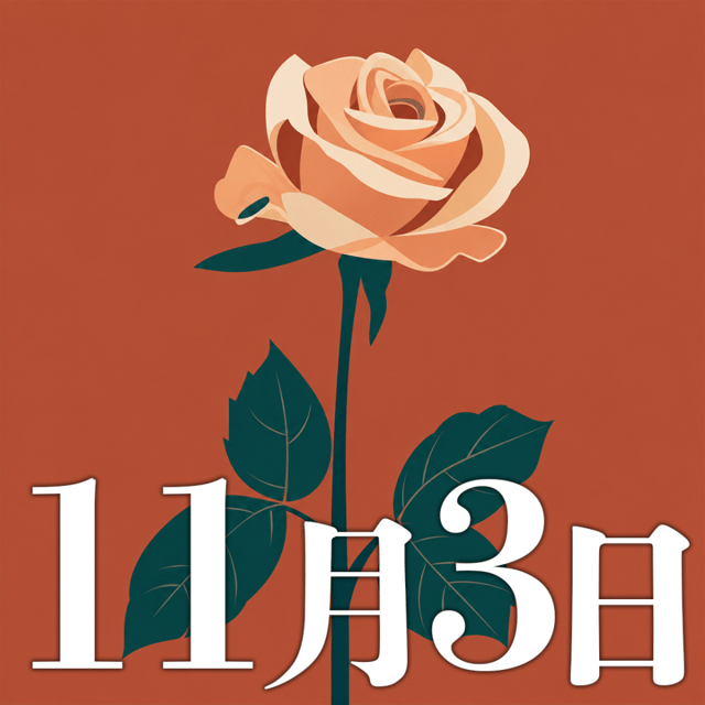イベント画像